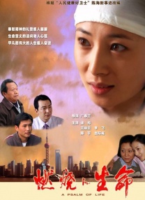在线成人国产