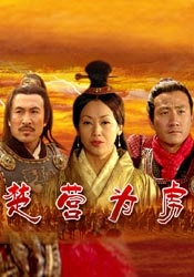亚洲国产精品成人午夜在线观看
