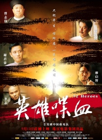 妻子与情人的聊天