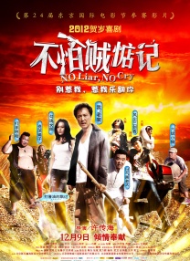 中文字幕a∨在线乱码免费看