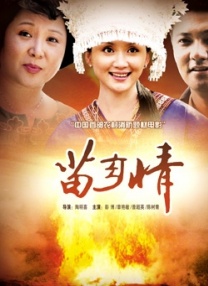 天天噜噜色