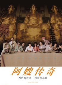 250pp亚洲情艺中心在线
