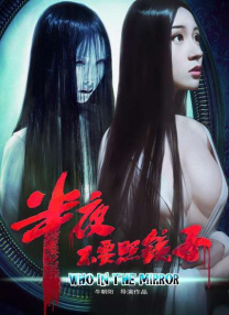 国产在线观看91精品不卡