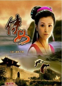 强壮公弄得我夜夜高潮小说