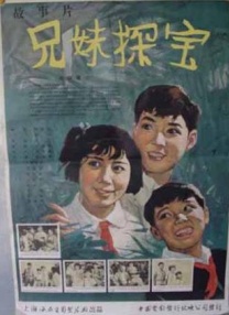 免费在线日韩