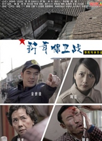 亚洲人成网站在线在线