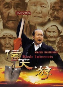 国产日韩精品欧美一区喷