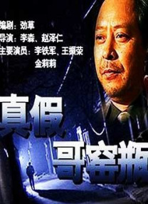 久久密