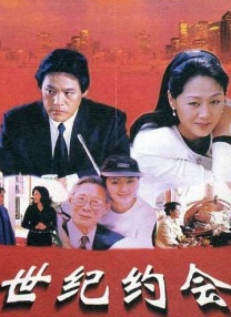 洗澡锦缎