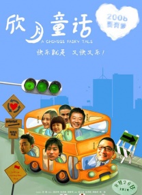 久亚洲精品