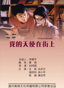 国产中文字幕久久