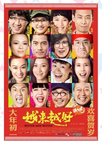 久久精品天堂