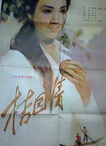 福利一区二区视频