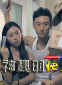 欧美日韩免费观看一区=区三区
