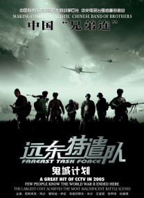 国产精品麻豆传媒