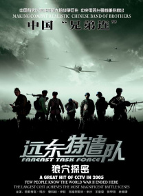 个人营业：成为少女的妻子