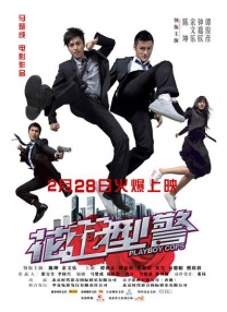 中文字幕在线观看亚洲