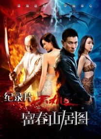 中文乱幕日产无线码1区