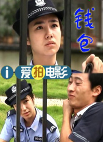 中文字幕第233页