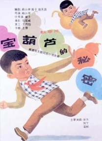 极品美女24fa人体无圣光