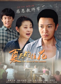 久草网视频