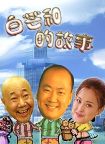 日韩国产欧美精品在线