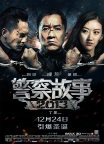 久久久男女野外野战