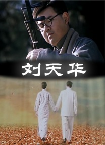 三级全黄的视频