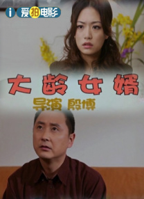 成人欧美深夜福利视频在线播放
