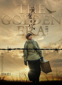 伊人干综合