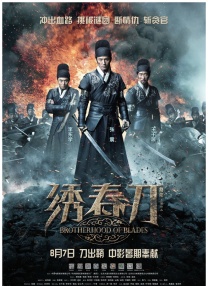 狠狠色噜噜狠狠狠狠色综合久