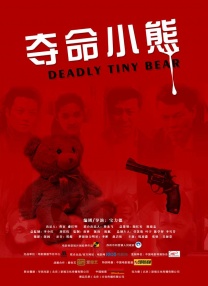 亚洲电影在线播放