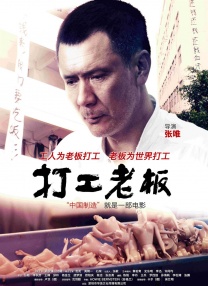 五月激情天
