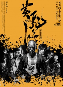 欧美综合区自拍亚洲综合