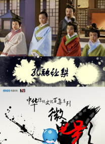 姐姐这样放就行了
