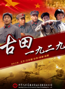 免费观看福利视频