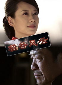 国产高清福利91成人