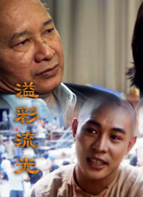 99精品热线在线观看免费视频