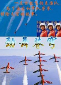 黄色国产在线观看