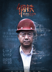 色哟哟网站在线观看