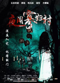 国产丝袜美腿一区二区三区