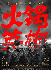 久久久久久久久久综合情日本