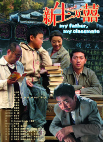 亚洲影音