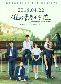 亿同看gtv