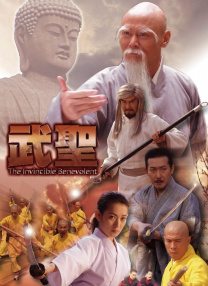 操屁股动漫