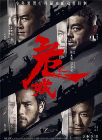 欧美一区二区视频