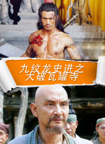狠狠擦狠狠操