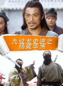 爱香蕉视频