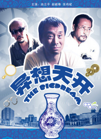 教程秘诀2