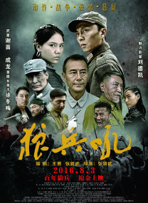国产99在线观看